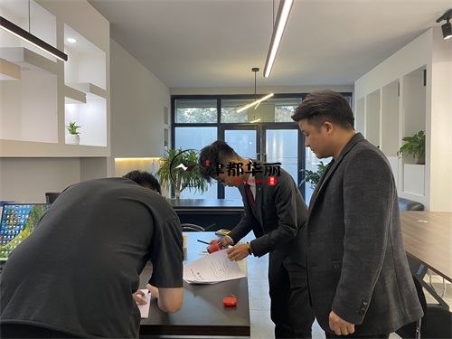 銀川養(yǎng)生會所裝修設(shè)計項目|津都華麗設(shè)計