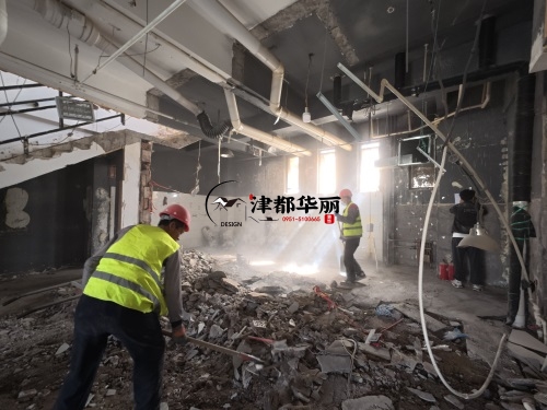 銀川設計裝修公司|銀川醫(yī)美會所設計裝修項目前期施工拆除