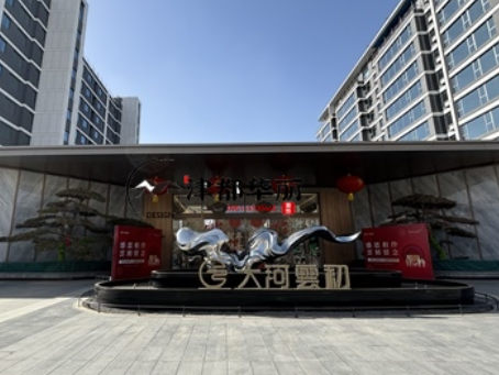 銀川裝修公司|銀川大河雲(yún)初售樓部硬裝、軟裝全案裝修設(shè)計(jì)完工實(shí)景